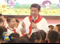 习近平：从小积极培育和践行社会主义核心价值观