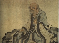 道家学派创始人老子