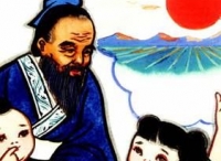 学生用古文请假获赞 假条被老师收藏---文言文