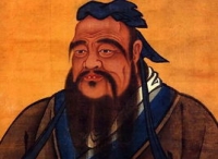 人民日报海外版：说儒