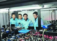 45岁潘建伟摘得自然科学一等奖 揭秘院士科学之路