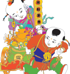 开放标准与开源软件