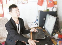 [向幸福出发]脑瘫小伙搞发明 创业为家挑重担