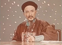 林则徐的十无益格言及其解读
