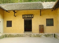 盘点:对毛泽东影响较大的八位老师